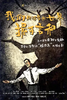 精品国产三级a